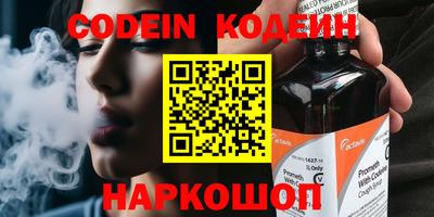 марки lsd Бугуруслан