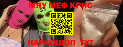 дистиллят марихуана Бузулук