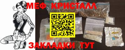 марки lsd Бугуруслан