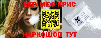дистиллят марихуана Бузулук