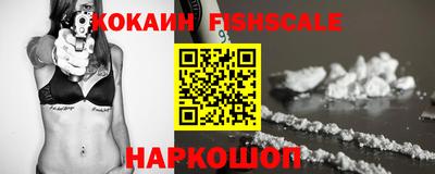 амфетамин Будённовск