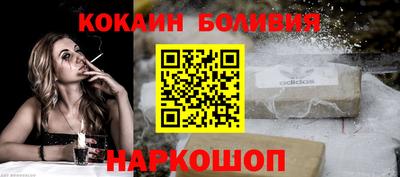 марки lsd Бугуруслан