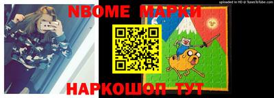 амфетамин Будённовск
