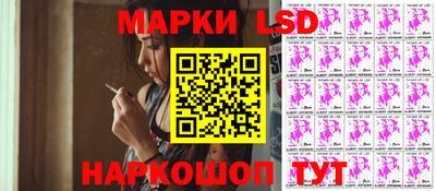 дистиллят марихуана Бузулук