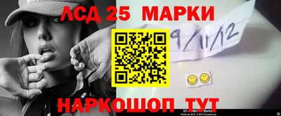 дистиллят марихуана Бузулук