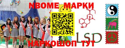 дистиллят марихуана Бузулук