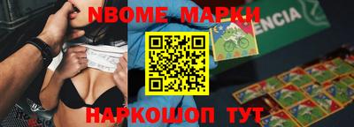 дистиллят марихуана Бузулук