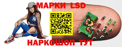 дистиллят марихуана Бузулук