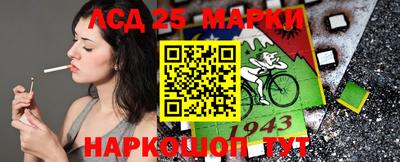 амфетамин Будённовск
