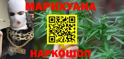 амфетамин Будённовск