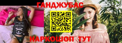 марки lsd Бугуруслан