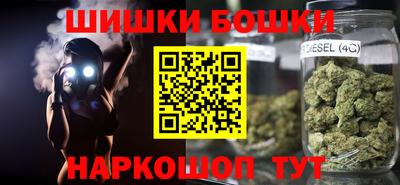 марки lsd Бугуруслан