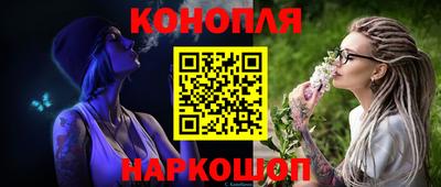 амфетамин Будённовск