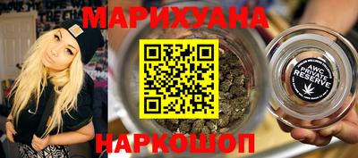 марки lsd Бугуруслан