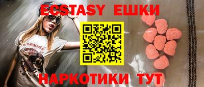 амфетамин Будённовск