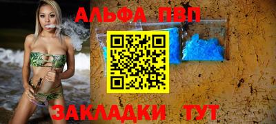 марки lsd Бугуруслан