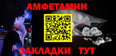дистиллят марихуана Бузулук