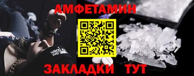 марки lsd Бугуруслан