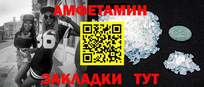 марки lsd Бугуруслан