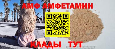 марки lsd Бугуруслан