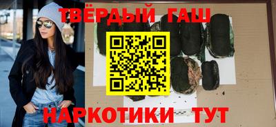 амфетамин Будённовск