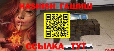 марки lsd Бугуруслан