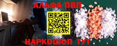 марки lsd Бугуруслан