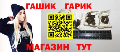 марки lsd Бугуруслан