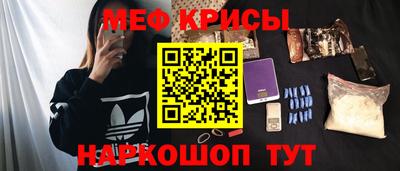марки lsd Бугуруслан