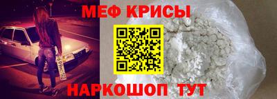 марки lsd Бугуруслан
